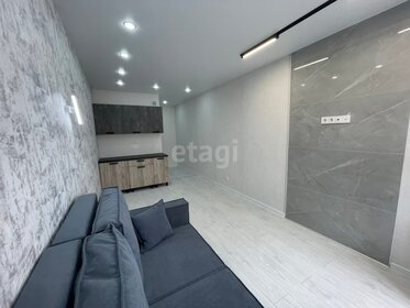 24,8 м², квартира-студия 3 500 000 ₽ - изображение 43
