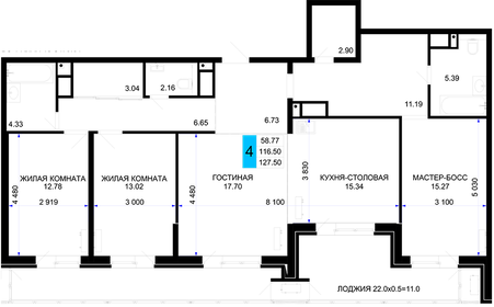 Квартира 127,5 м², 4-комнатная - изображение 1