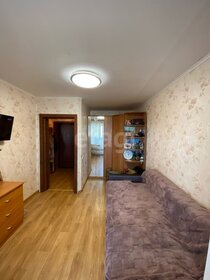 39,7 м², 1-комнатная квартира 3 600 000 ₽ - изображение 50