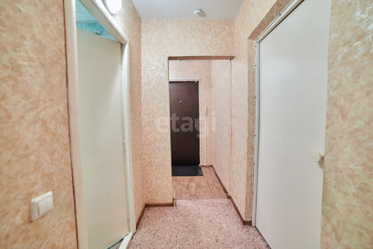 32,8 м², 1-комнатная квартира 3 000 000 ₽ - изображение 52