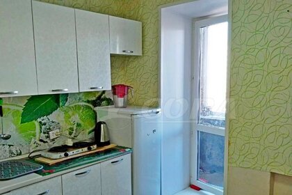 Купить однокомнатную квартиру в Видном - изображение 39
