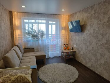 32,9 м², 1-комнатная квартира 2 870 000 ₽ - изображение 56