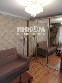 38 м², 2-комнатная квартира 85 000 ₽ в месяц - изображение 20