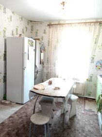 35,4 м², 1-комнатная квартира 4 425 000 ₽ - изображение 23