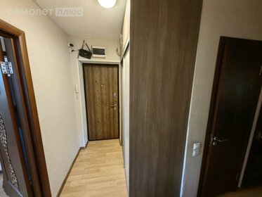 61,1 м², 3-комнатная квартира 6 950 000 ₽ - изображение 35