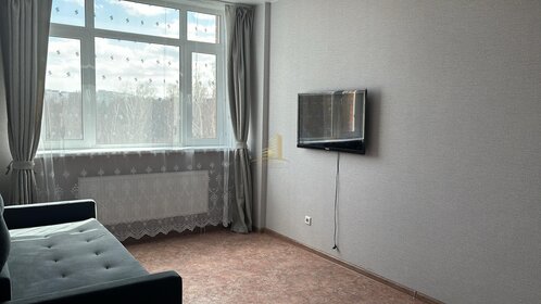 34,8 м², 1-комнатная квартира 23 000 ₽ в месяц - изображение 26