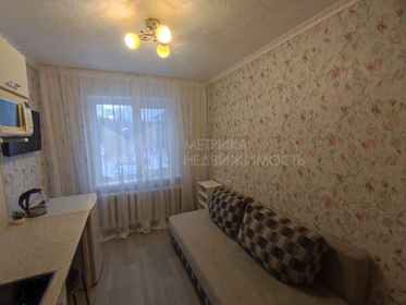 14 м², квартира-студия 1 800 000 ₽ - изображение 55