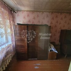 Квартира 43,2 м², 2-комнатная - изображение 3