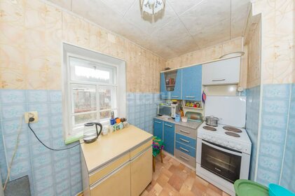 50,3 м² дом, 10 соток участок 3 350 000 ₽ - изображение 69