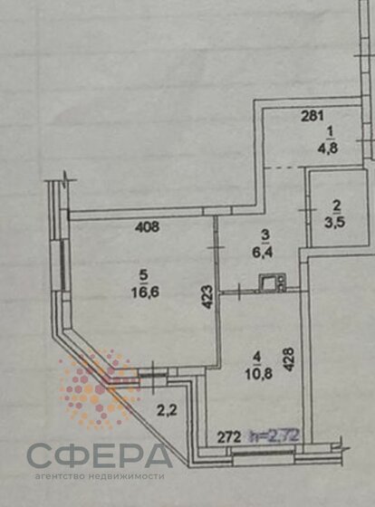 42,1 м², 1-комнатная квартира 4 300 000 ₽ - изображение 1