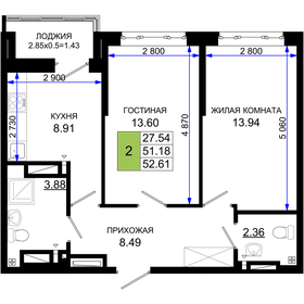 Квартира 52,6 м², 2-комнатная - изображение 1