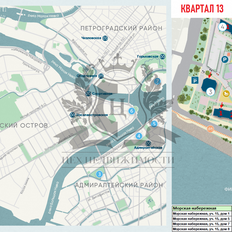 Квартира 20 м², студия - изображение 4