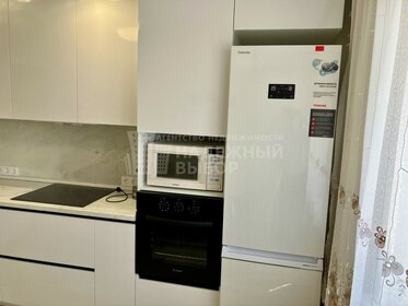 33 м², квартира-студия 28 000 ₽ в месяц - изображение 47