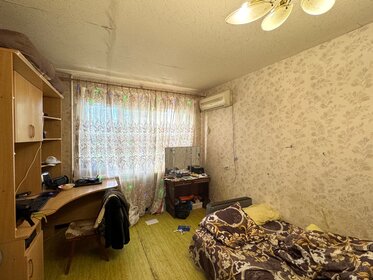 64 м², 3-комнатная квартира 5 100 000 ₽ - изображение 31