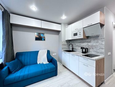 15 м², квартира-студия 41 000 ₽ в месяц - изображение 7