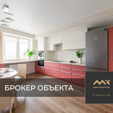 Квартира 105 м², 3-комнатная - изображение 1