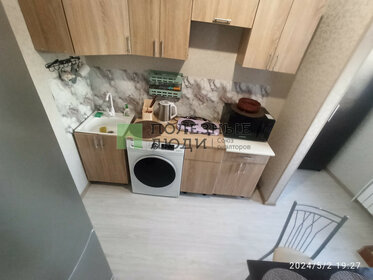 28 м², квартира-студия 13 000 ₽ в месяц - изображение 11