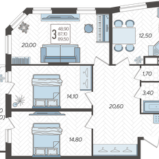 Квартира 89,5 м², 3-комнатная - изображение 2