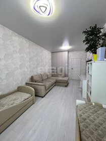 20,5 м², апартаменты-студия 7 175 000 ₽ - изображение 92