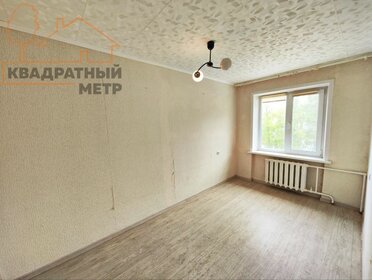 43 м², 2-комнатная квартира 2 650 000 ₽ - изображение 65