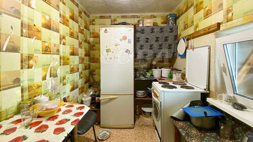 170 м² дом, 9,5 сотки участок 9 999 000 ₽ - изображение 71