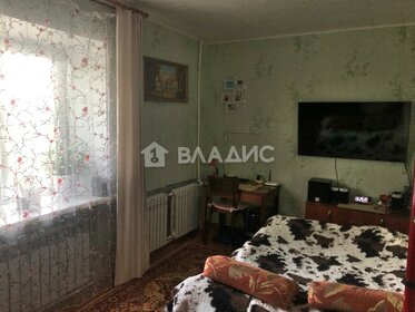 62,8 м², 3-комнатная квартира 2 350 000 ₽ - изображение 50