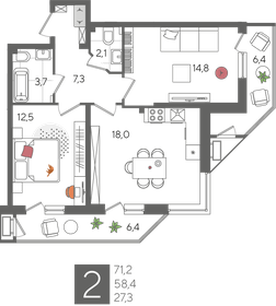 Квартира 71,2 м², 2-комнатная - изображение 2