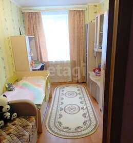 Купить двухкомнатную квартиру в жилом доме «Зои Космодемьянской, 3» в Тамбове - изображение 51