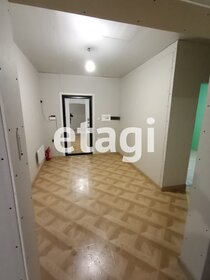 175 м² дом, 4 сотки участок 8 000 000 ₽ - изображение 48