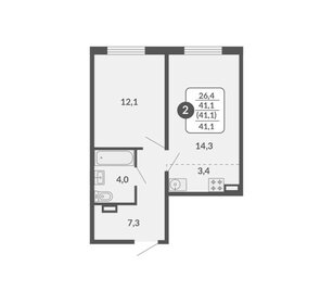 42,1 м², 2-комнатная квартира 4 490 000 ₽ - изображение 69
