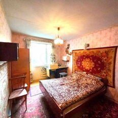 Квартира 46 м², 2-комнатная - изображение 3