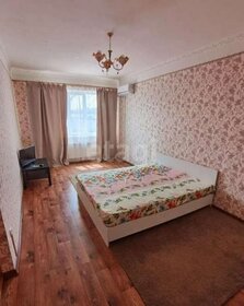 35 м², 1-комнатная квартира 18 000 ₽ в месяц - изображение 41