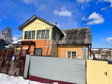 151 м² дом, 5 соток участок 8 000 000 ₽ - изображение 49