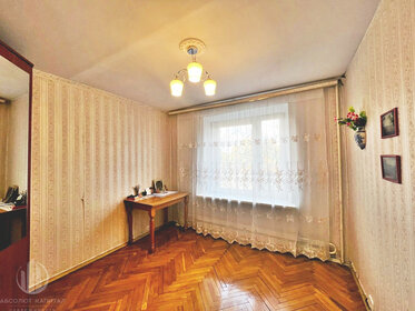 55,3 м², 3-комнатная квартира 8 100 000 ₽ - изображение 110