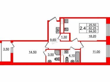 Квартира 62,3 м², 2-комнатная - изображение 1