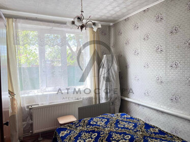 Купить трехкомнатную квартиру площадью 120 кв.м. в районе Беговой в Москве и МО - изображение 5