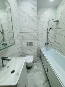 39,1 м², квартира-студия 4 200 000 ₽ - изображение 42