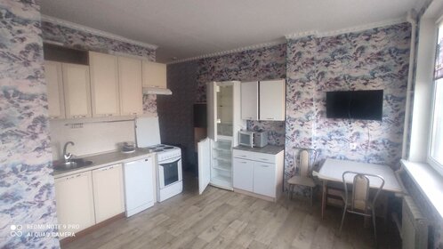 28 м², квартира-студия 23 000 ₽ в месяц - изображение 15