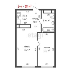 Квартира 38 м², 2-комнатная - изображение 1