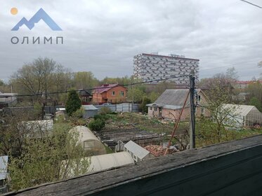 700 м² часть дома, 8 соток участок 9 900 000 ₽ - изображение 18