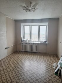 45 м², 2-комнатная квартира 3 200 000 ₽ - изображение 86