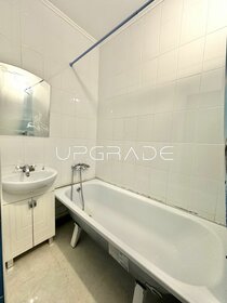 42,6 м², 1-комнатная квартира 3 999 000 ₽ - изображение 58