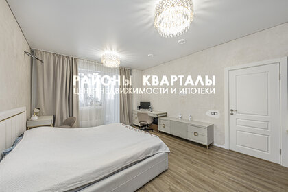 57 м², 2-комнатная квартира 12 600 000 ₽ - изображение 4
