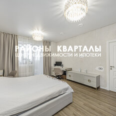 Квартира 66 м², 2-комнатная - изображение 4
