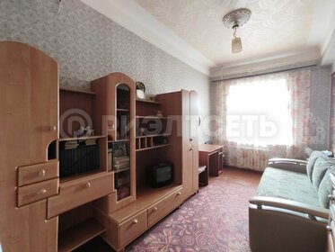 54,1 м², 2-комнатная квартира 6 130 000 ₽ - изображение 58