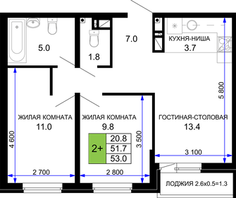 50,3 м², 2-комнатная квартира 2 700 000 ₽ - изображение 69