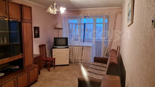 29,9 м², 1-комнатная квартира 2 850 000 ₽ - изображение 17