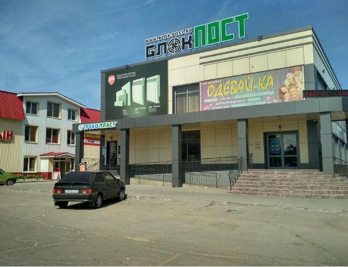 153 м², 5-комнатная квартира 149 000 ₽ в месяц - изображение 29