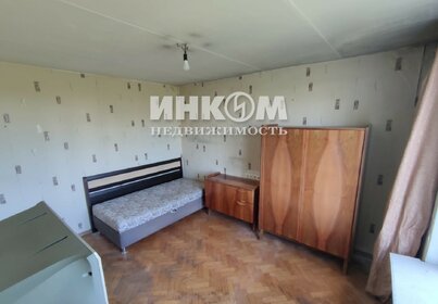 35,5 м², 2-комнатная квартира 12 850 000 ₽ - изображение 8