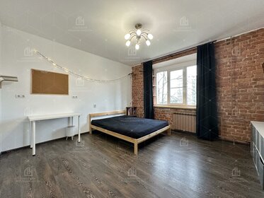 85,6 м², 4-комнатная квартира 9 200 000 ₽ - изображение 52